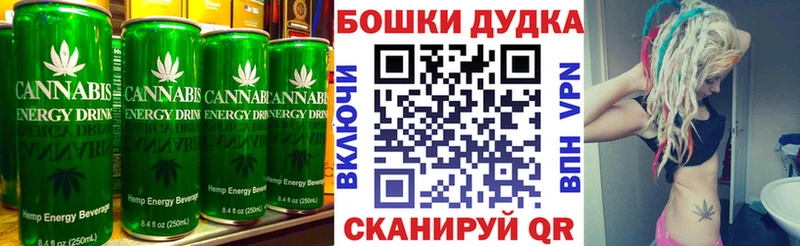 купить наркоту Заречный Еда ТГК марихуана