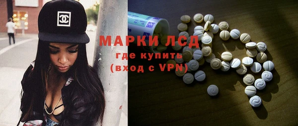 spice Дмитров