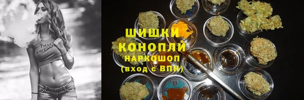 метамфетамин Дмитриев