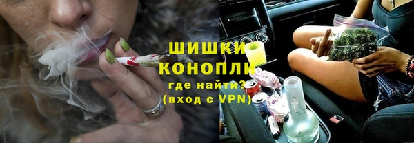 метамфетамин Дмитриев