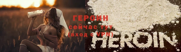марихуана Данков