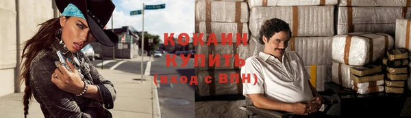 spice Дмитров