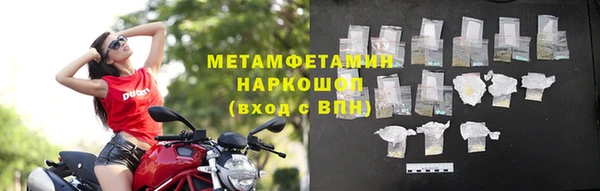 spice Дмитров