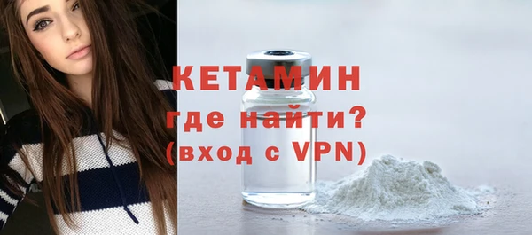 дурь Дедовск