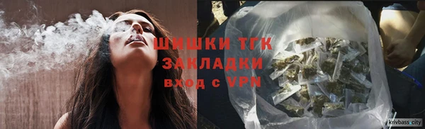 spice Дмитров