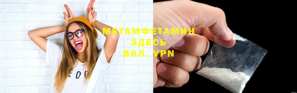 spice Дмитров
