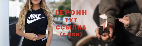 метамфетамин Дмитриев