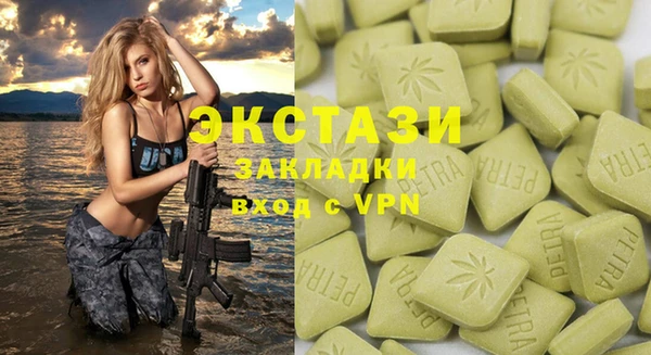 метамфетамин Дмитриев