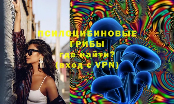 марихуана Данков