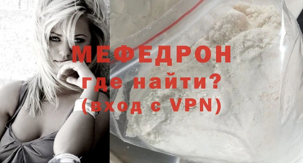 spice Дмитров