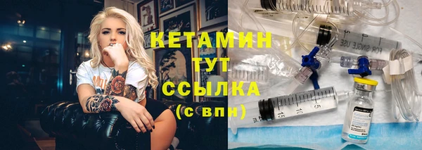 марихуана Данков