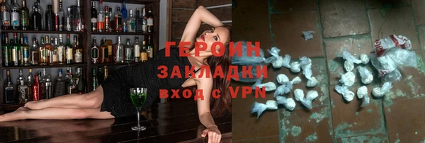 метамфетамин Дмитриев