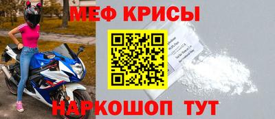 синтетический гашиш Чебоксары