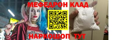 синтетический гашиш Чебоксары