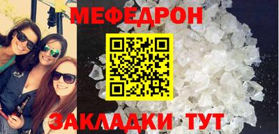 марки lsd Чебаркуль
