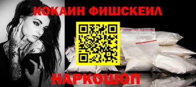 марки lsd Чебаркуль