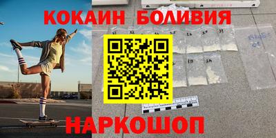 марки lsd Чебаркуль