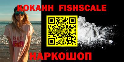 синтетический гашиш Чебоксары