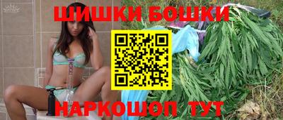 синтетический гашиш Чебоксары