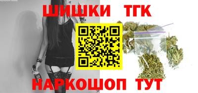 марки lsd Чебаркуль