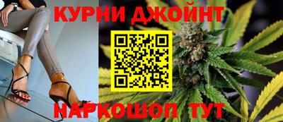 кокаин Чапаевск