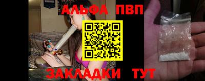 марки lsd Чебаркуль