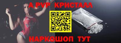 марки lsd Чебаркуль