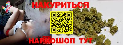 кокаин Чапаевск