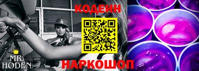 кокаин Чапаевск