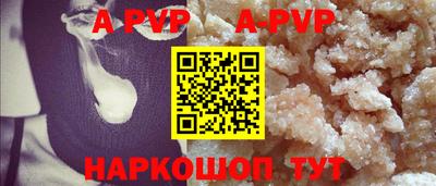 марки lsd Чебаркуль
