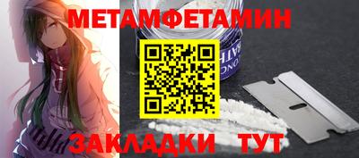 марки lsd Чебаркуль