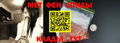марки lsd Чебаркуль