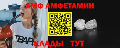 синтетический гашиш Чебоксары
