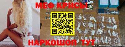 кокаин Чапаевск