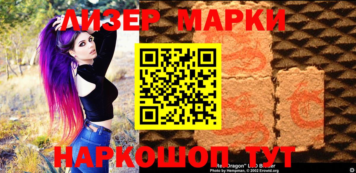МЕФ Заречный